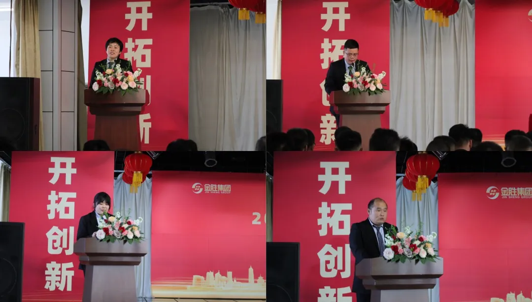 集团名誉董事长高凤山对“177工程4.png