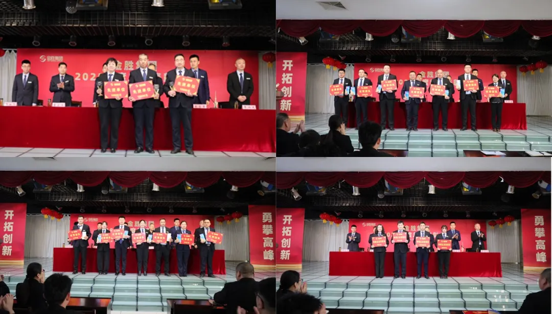 集团名誉董事长高凤山对“177工程1.png