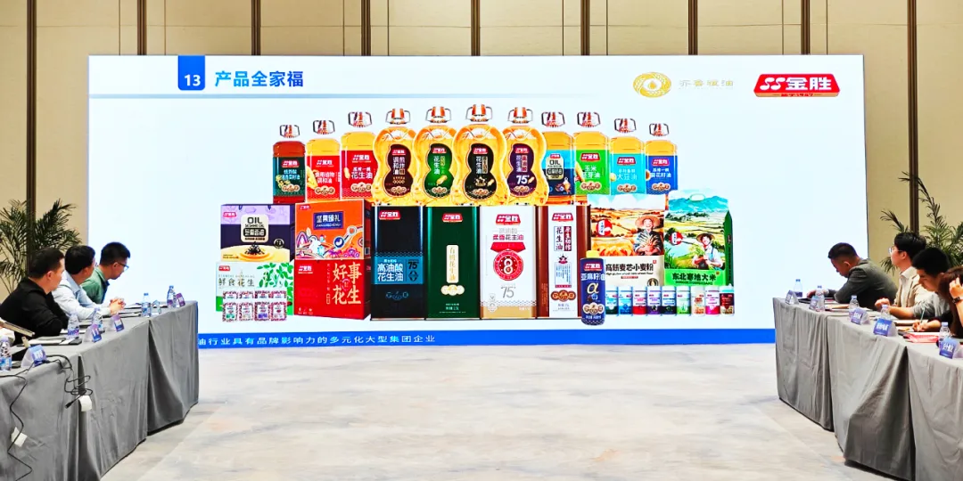 金胜粮油始终秉持“做2.png